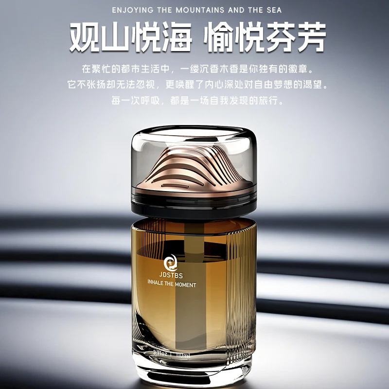 ly车载香薰祛异味防爆晒持久留香高级香型摆件母婴可用天然萃取