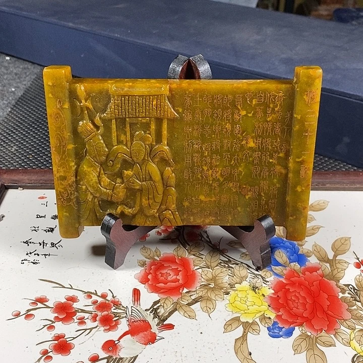 紫砂闪购链接一图一物