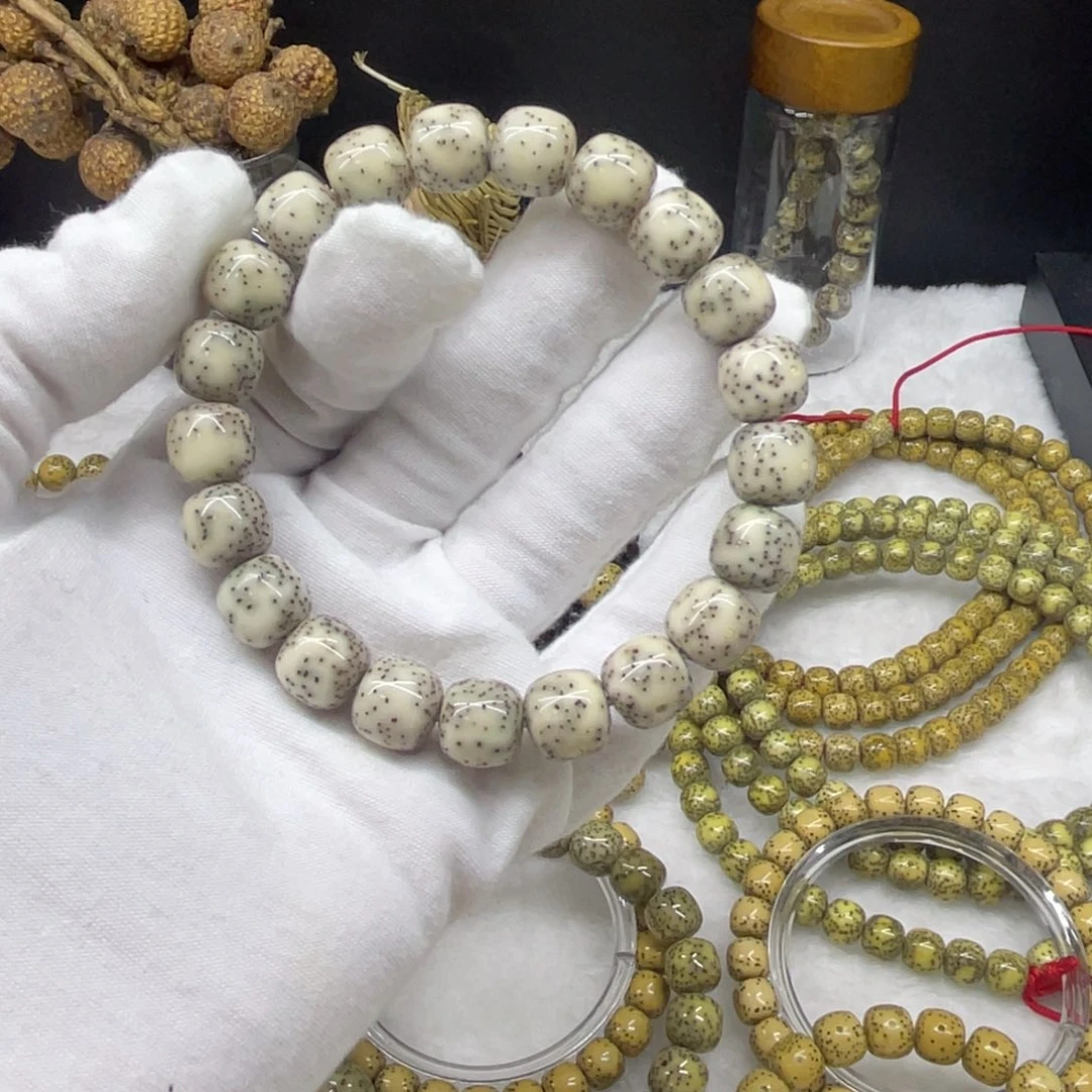 凡***渡星月菩提吊坠11石玉