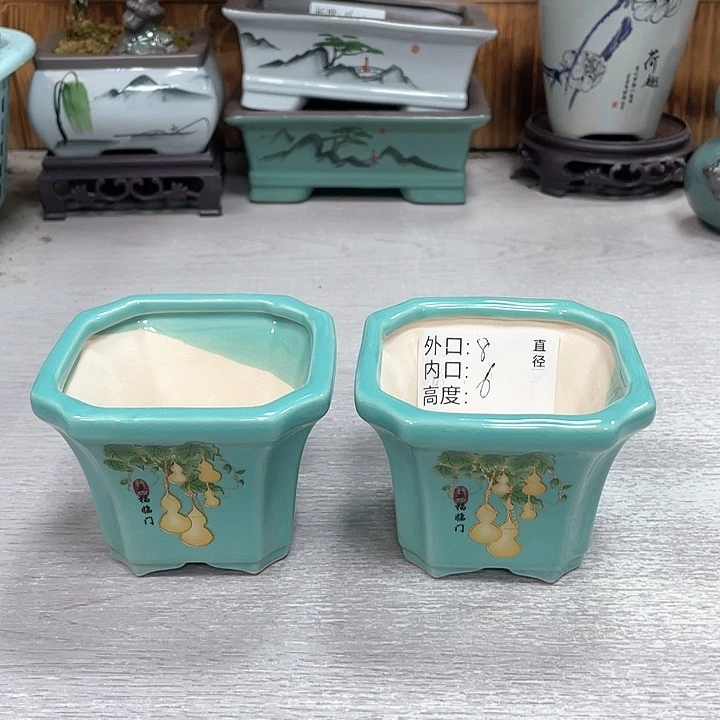陶瓷花盆抢购福利活动福利