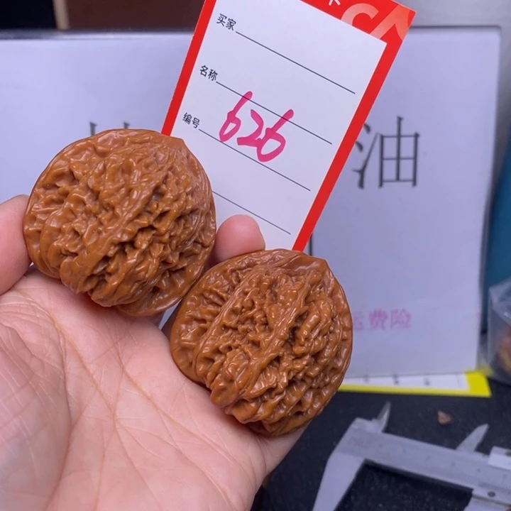 把件文玩核桃626，44四座楼
