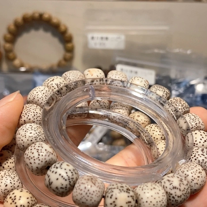 二***王星月菩提手串手链