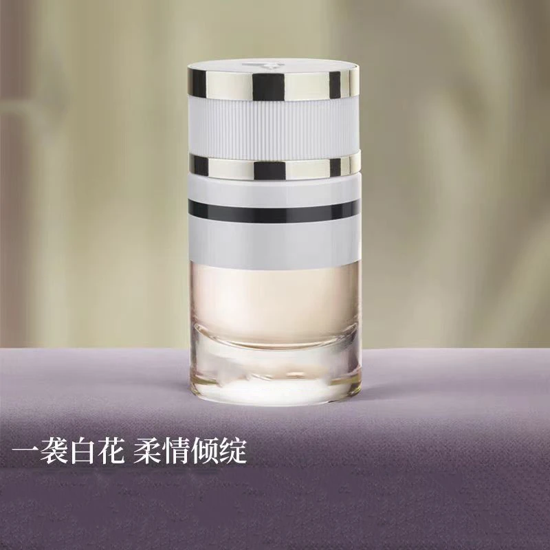 菁纯茉莉香型女士7ml香氛持久留香便携小众高级