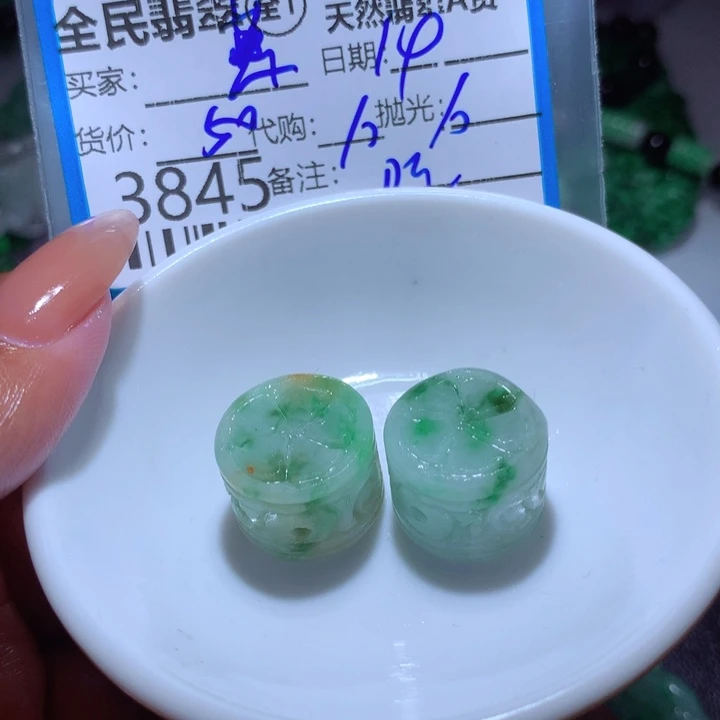 定制翡翠未镶嵌蓝**包