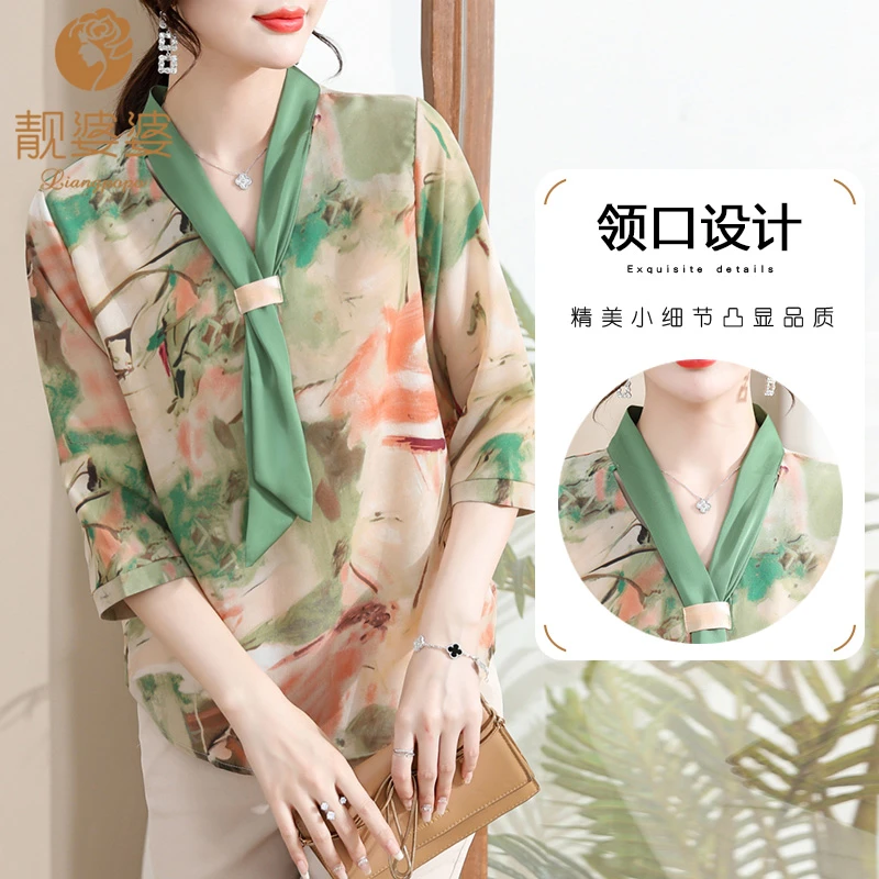 妈妈夏装时尚雪纺小衫薄款衬衫T恤洋气中老年夏装母亲上衣服