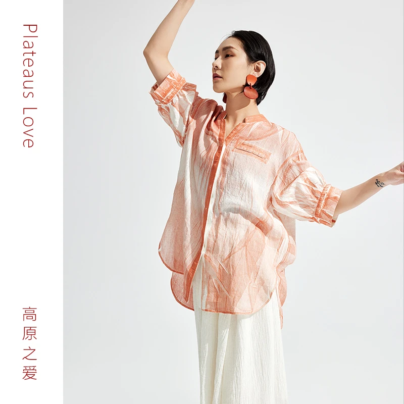 粉橘色亚麻短袖衬衫女夏2025新款|设计师同款」GA5C013-1