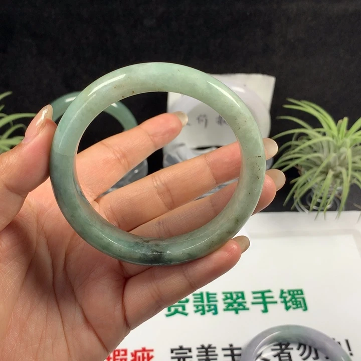 未镶嵌手镯翡翠046