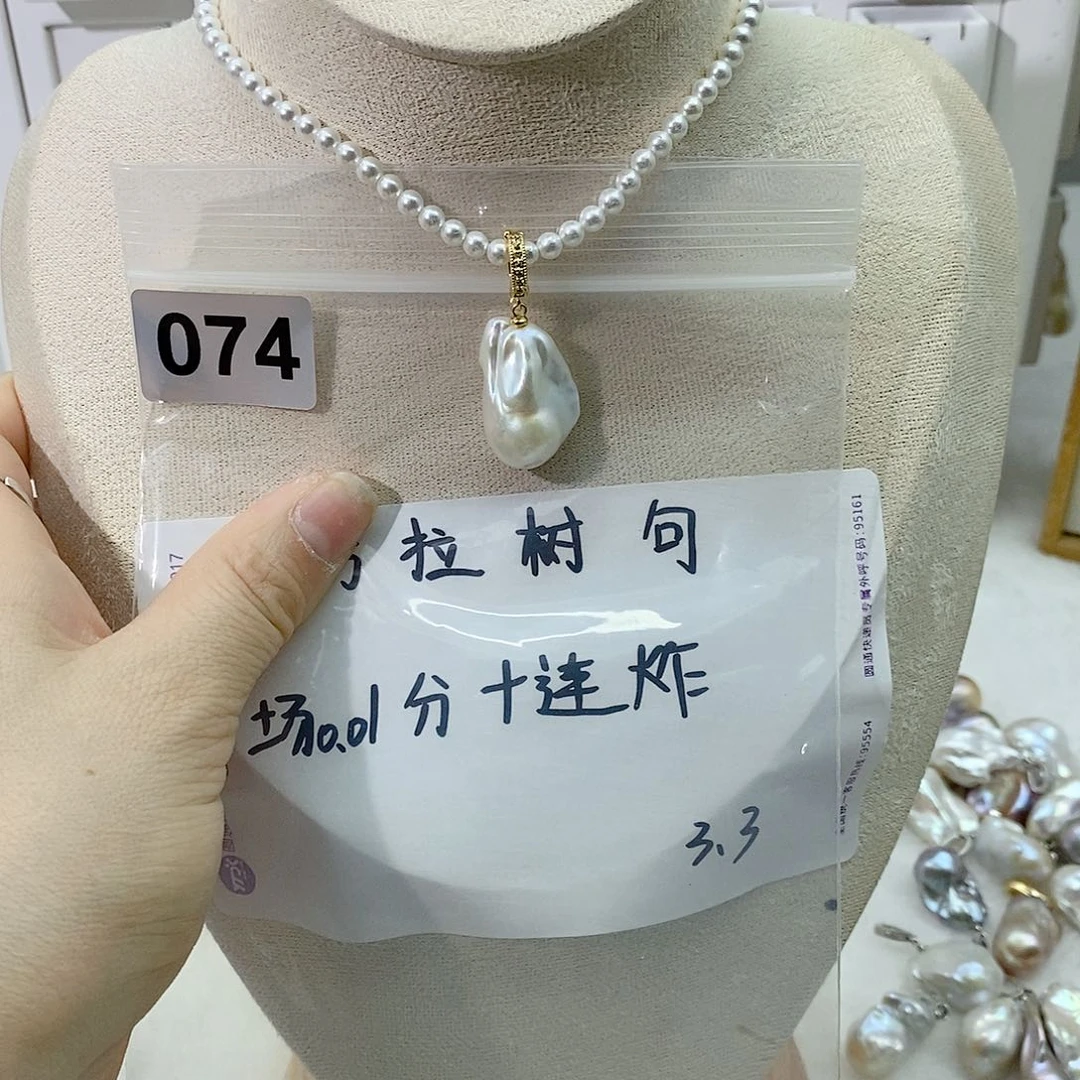 淡水珍珠颈饰合金