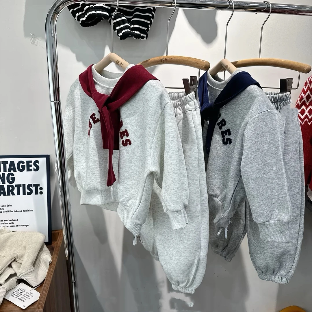 【下单立送披肩】儿童春装套装2025新款男女宝宝洋气春秋款衣服宽松
