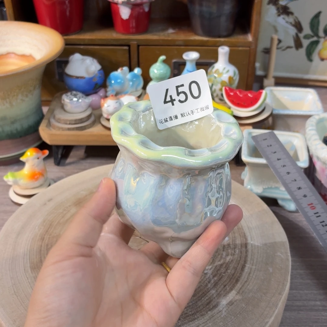 花盆花盆花盆花盆炫彩