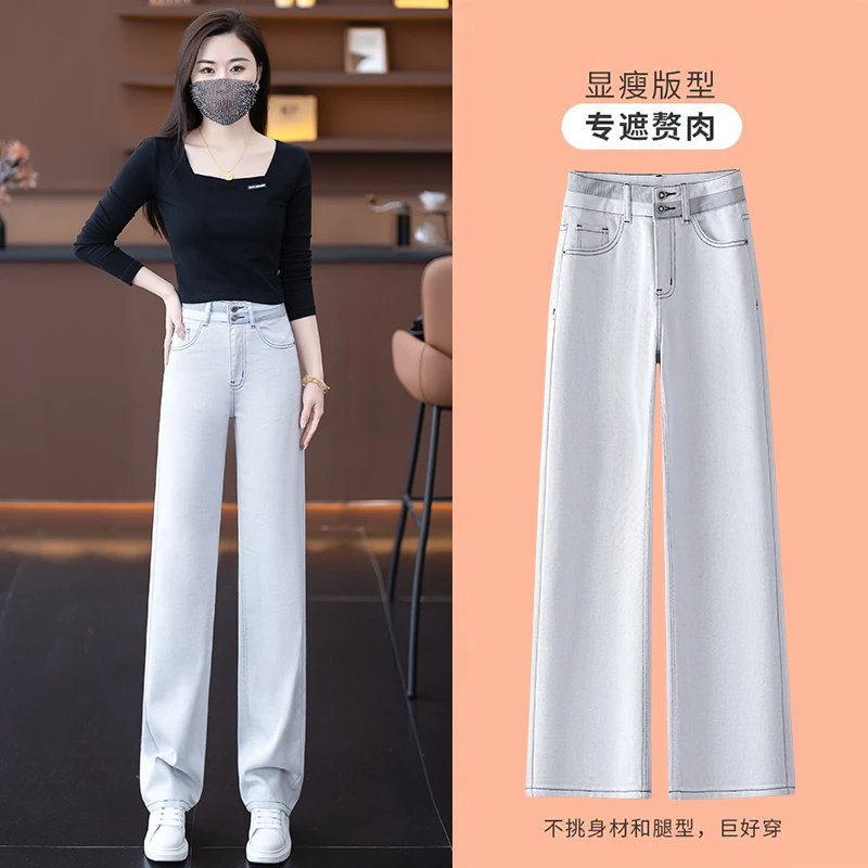 莫兰迪灰色牛仔裤女士2025年春季新款长裤拼色休闲裤时尚直筒裤子