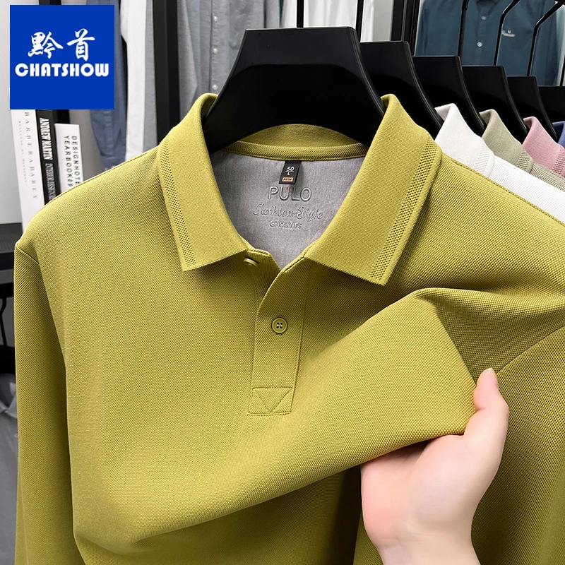 爆款纯色丝光长绒棉男士长袖T恤秋季新款商务休闲百搭宽松t恤衫男