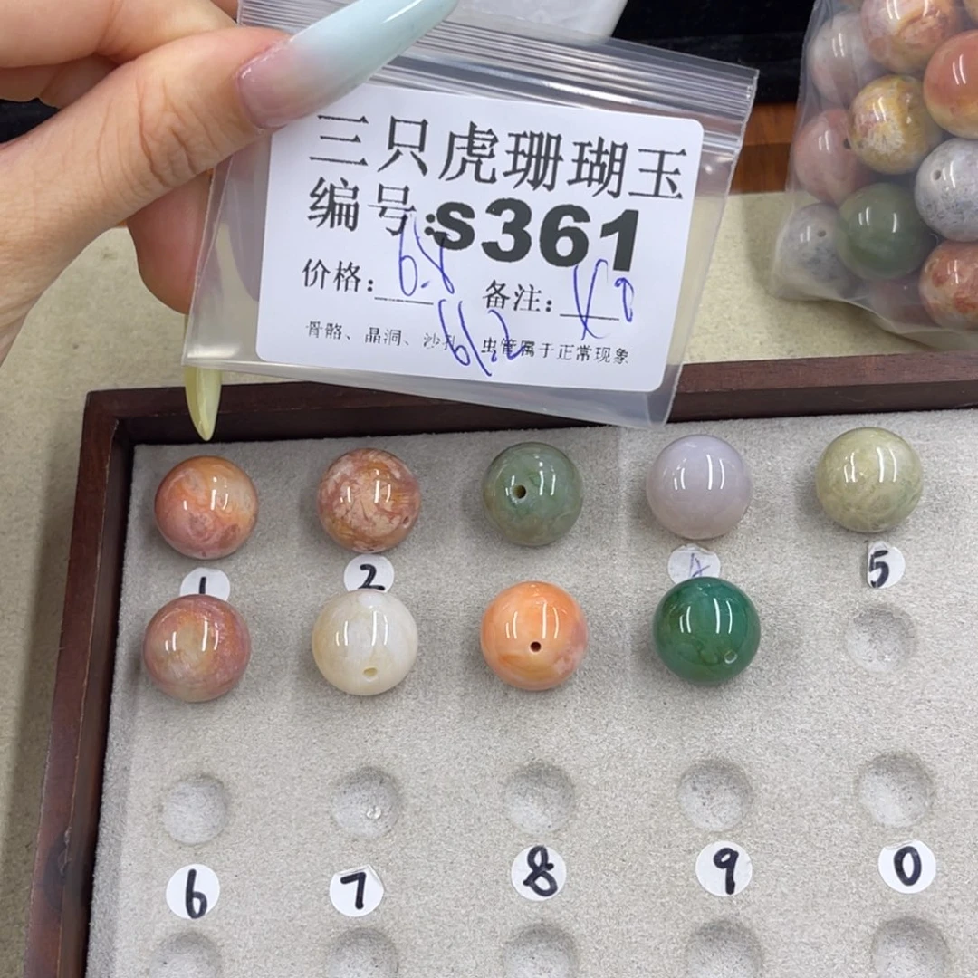 橘***络硅化珊瑚（珊瑚玉）h银S925镀金镶嵌