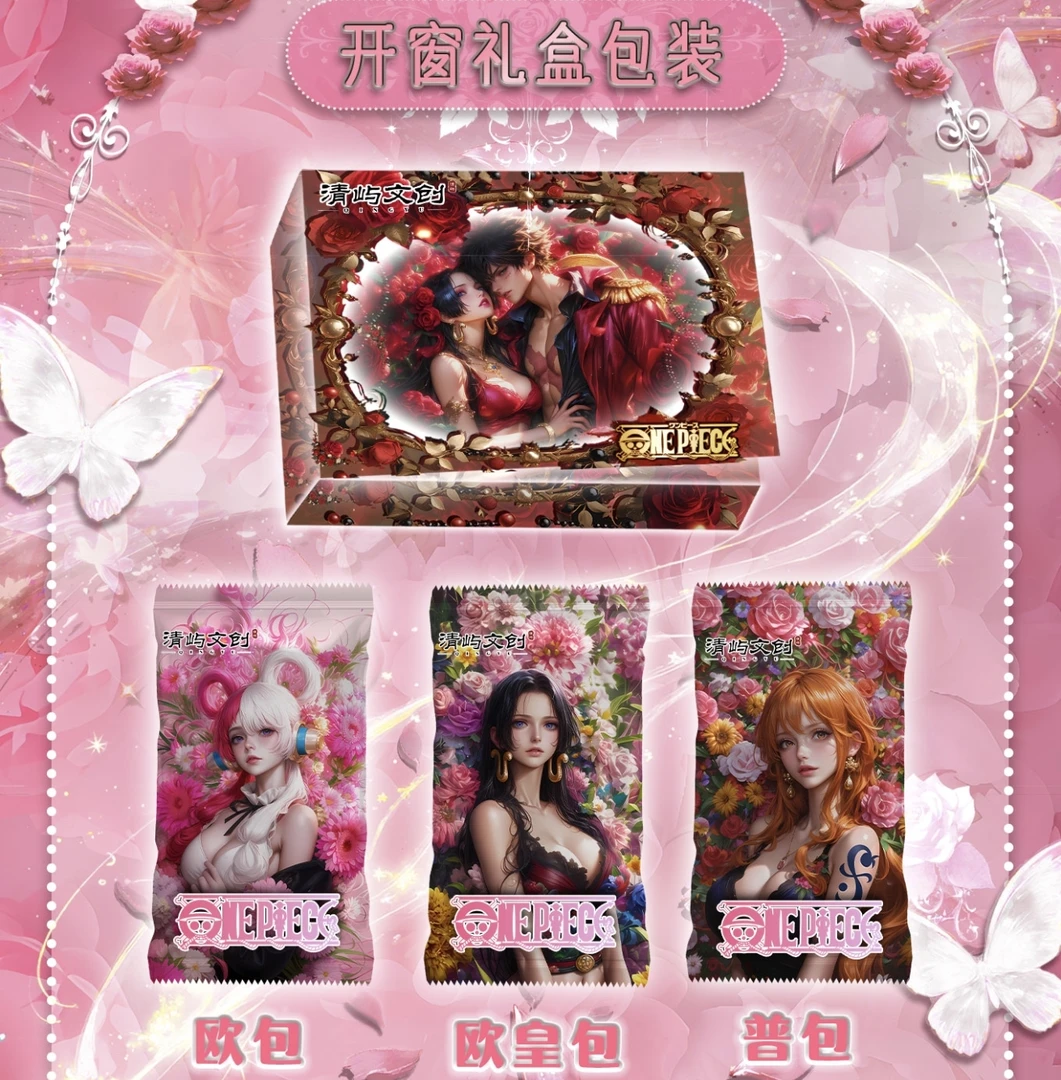 【踩尾数】清屿文创海贼王第一弹 动漫周边收藏卡牌 二创卡牌周边