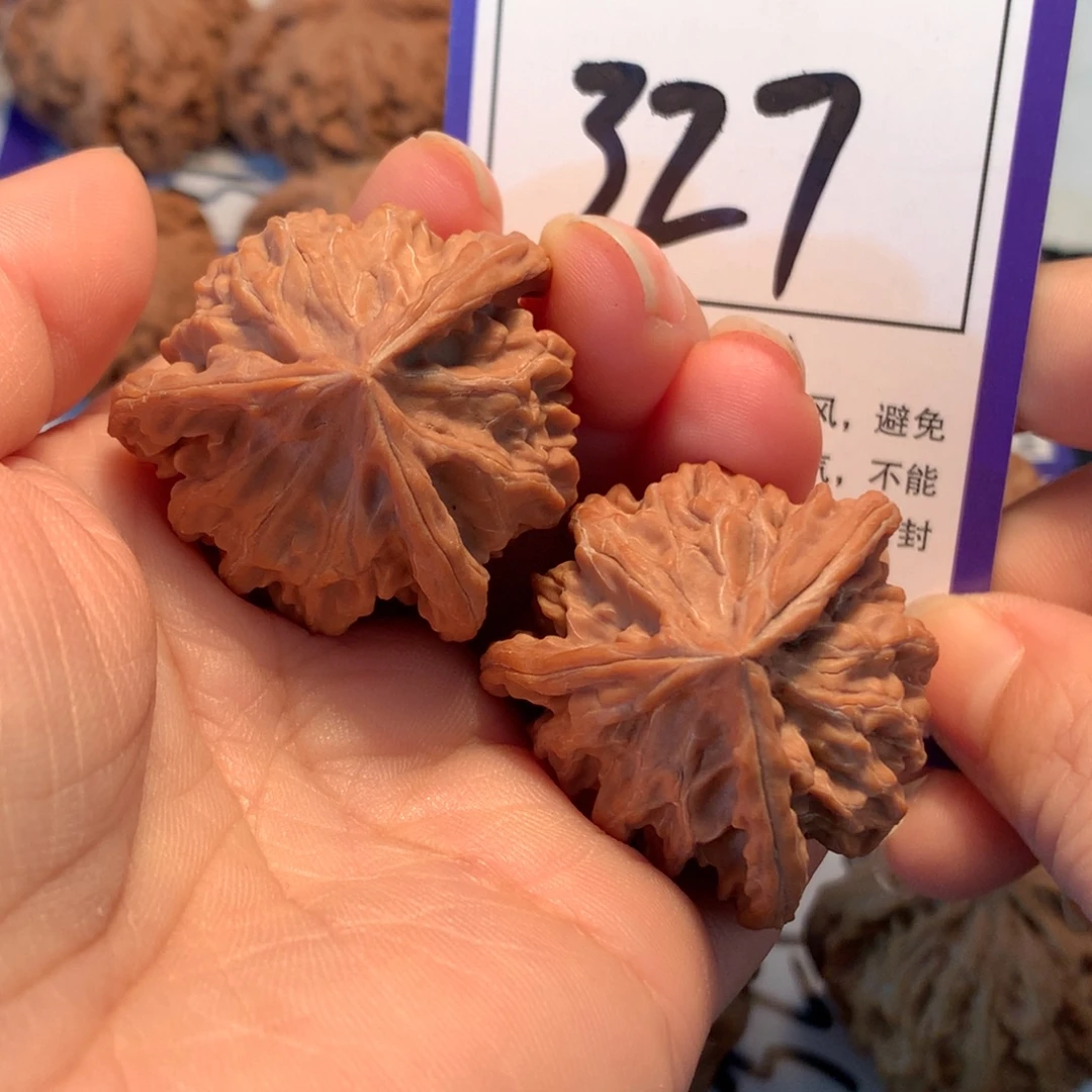文玩核桃把件327盘山三棱3.5