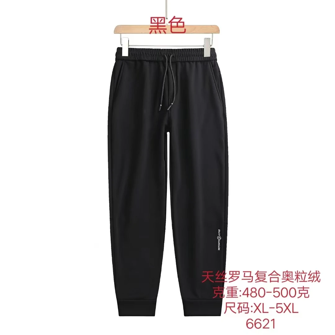 6621男款奥利绒百搭卫裤时尚束口休闲裤