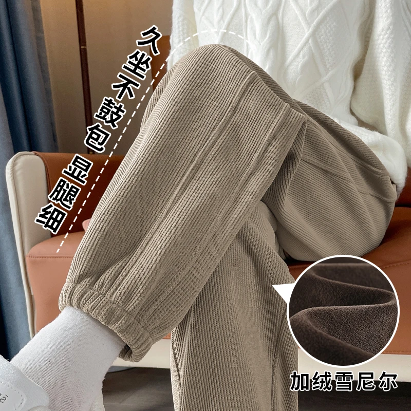 加绒裤子女冬季外穿羊羔绒运动裤2025新款爆款加厚雪尼尔哈伦女裤