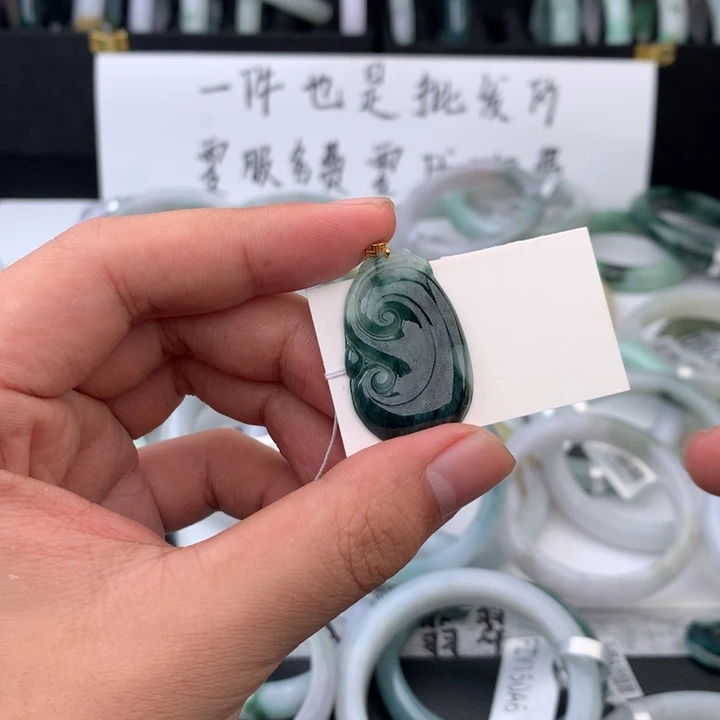 翡翠手镯未镶嵌4333221212222