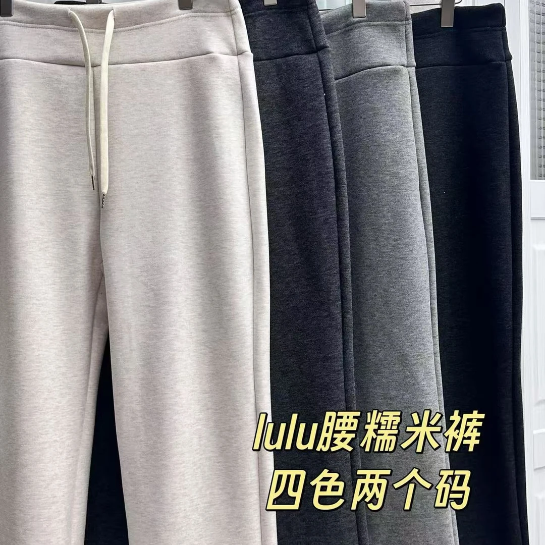 孕妇加厚700克环腰抽绳直筒糯米裤2567