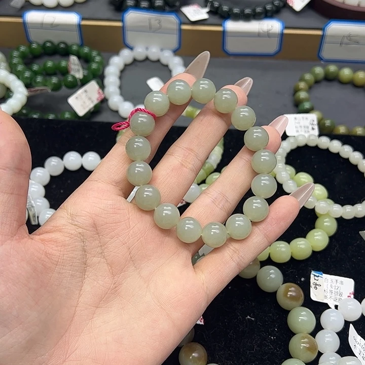 和田玉未镶嵌手链