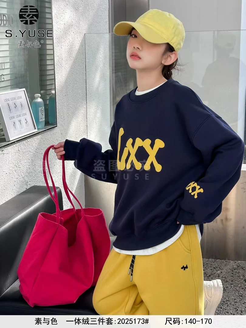 140-170青少年年款套装可搭配亲子