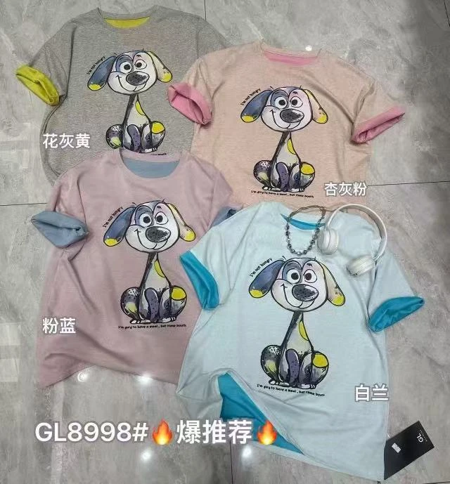 8998   小狗T恤短袖休闲圆领百搭上衣
