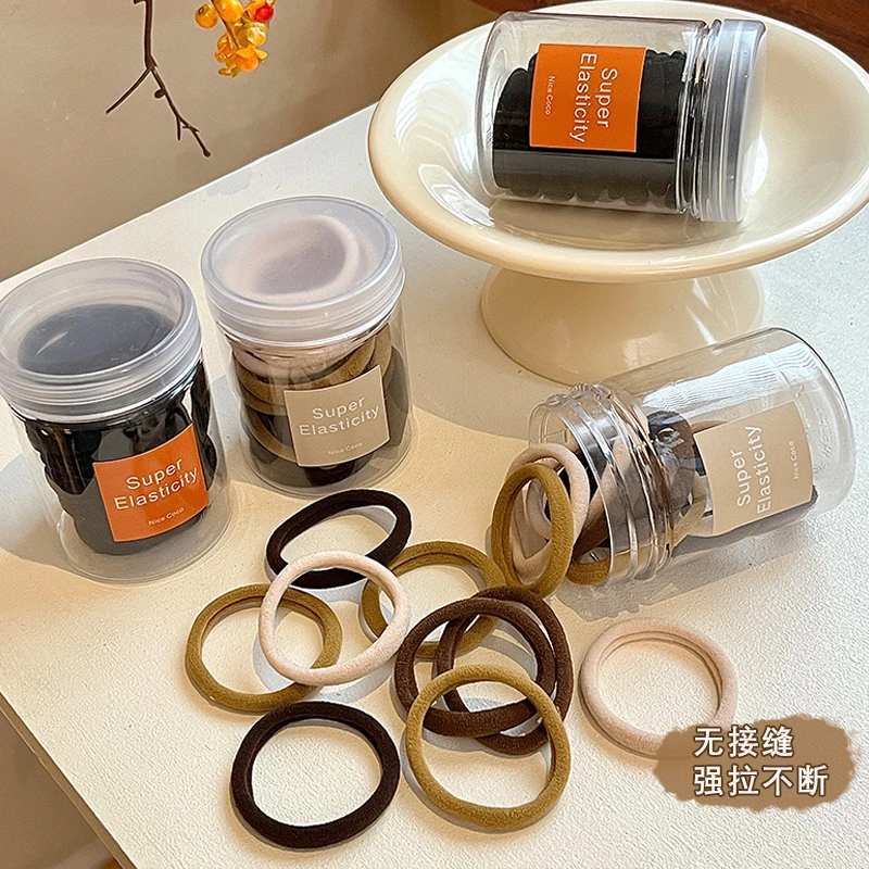 基础款高弹力无接缝发圈