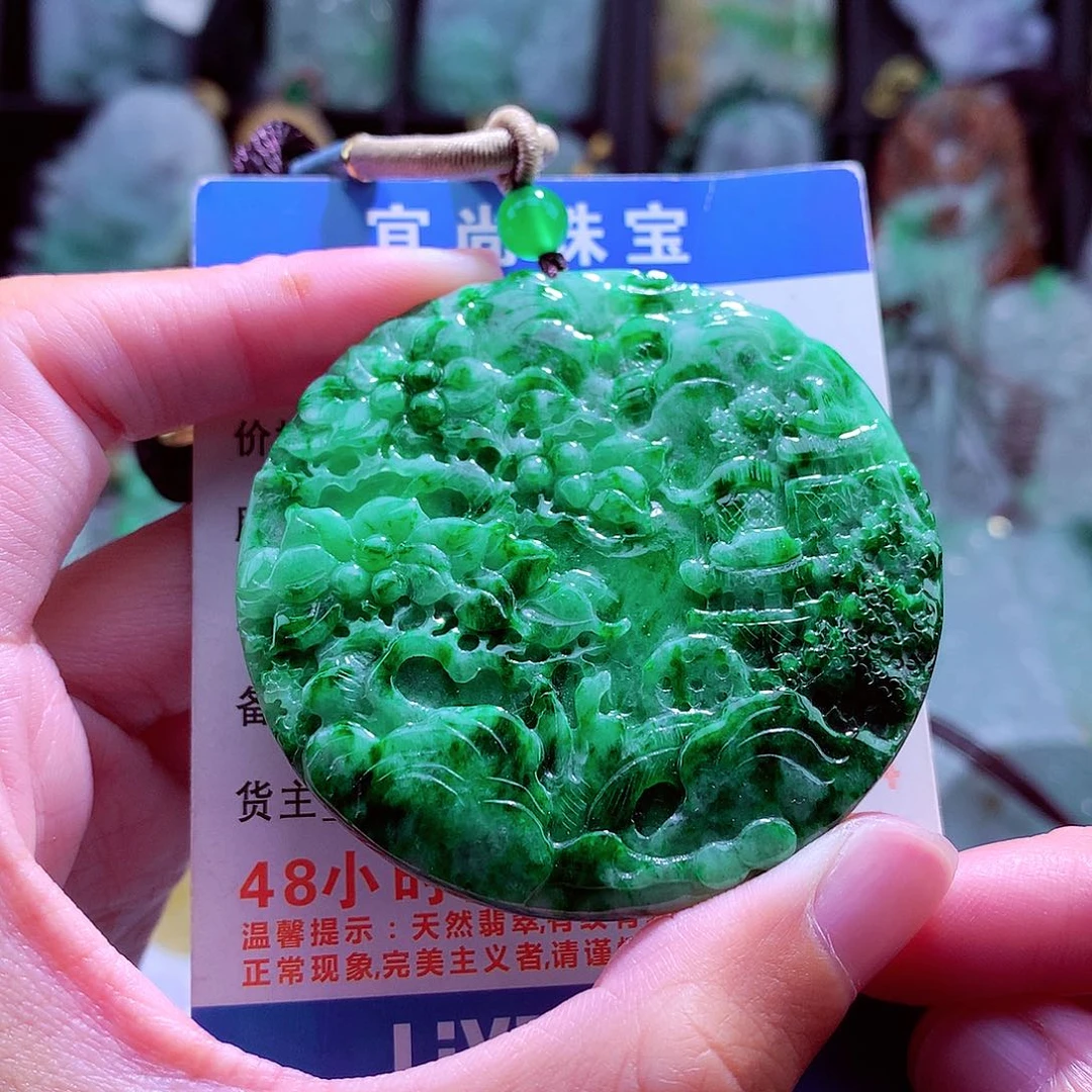 颈饰未镶嵌翡翠天然