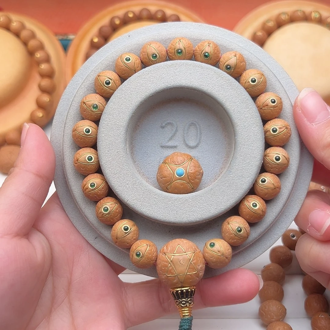 心***光凤眼菩提手串凤眼菩提