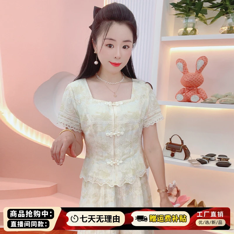 休闲度假风套装女2025年夏季新款气质减龄百搭上衣阔腿裤两件套