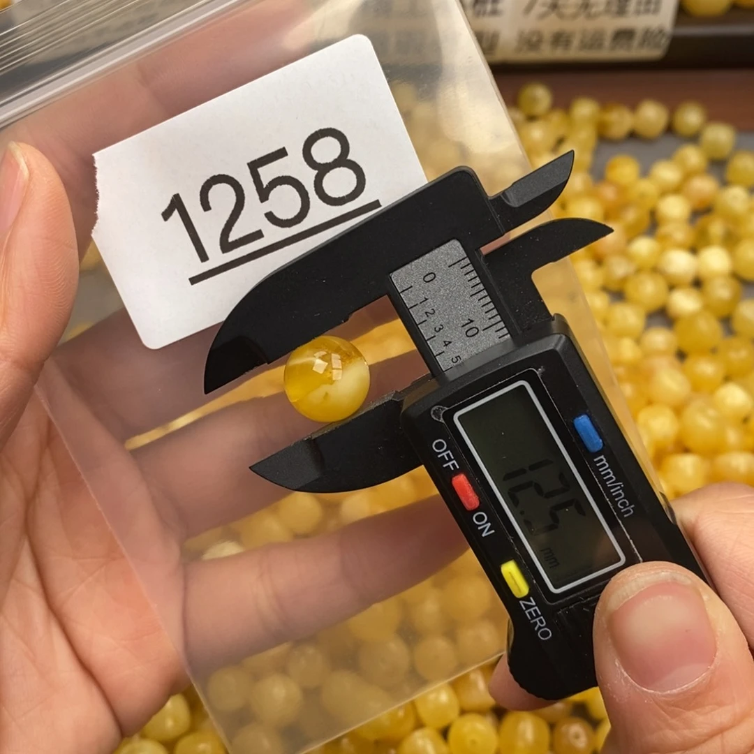 蜜蜡珠宝奇石未镶嵌