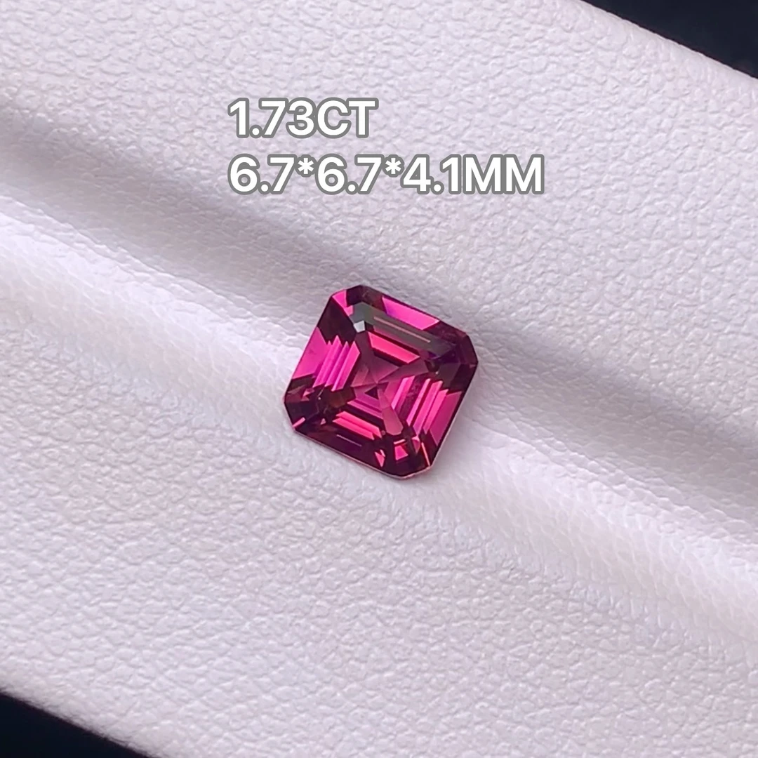 1.73克拉左右天然镁铝石榴石高颜值紫粉色精切正方形干净艳丽璀璨