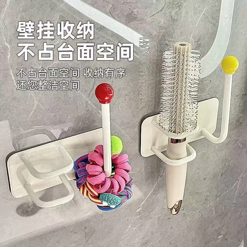 卫生间发圈发箍头绳挂钩浴室壁挂收纳架免打孔粘钩梳子置物架其他
