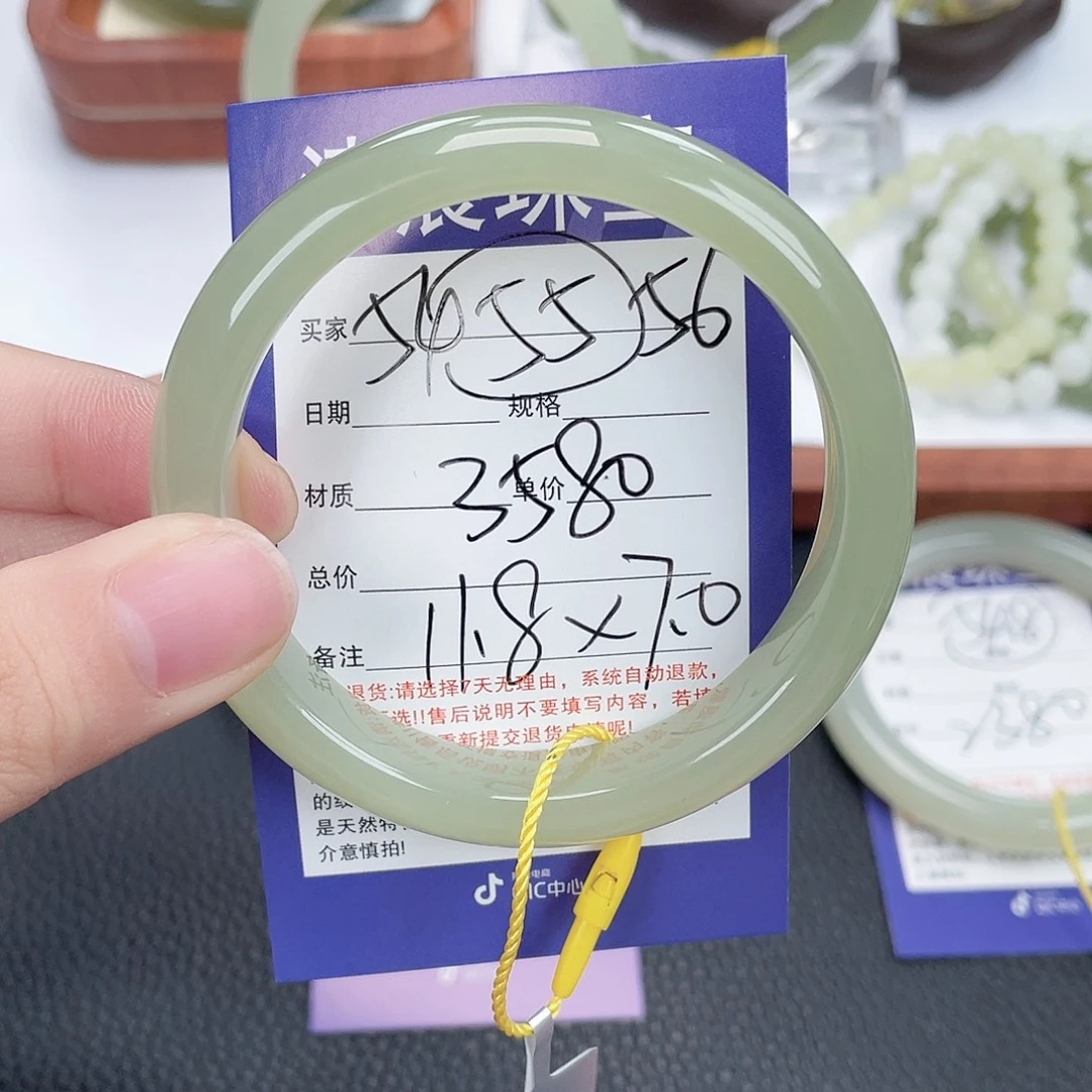 和田玉未镶嵌手镯