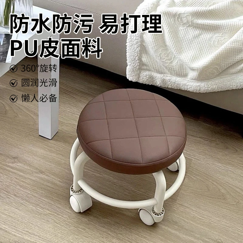 滑轮矮凳家用万向轮门口懒人换鞋凳多功能美缝轮滑椅子坐凳小板凳