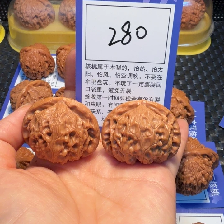 文玩核桃把件280宫灯41
