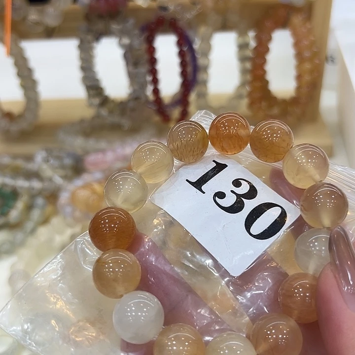 吃***c玛瑙/玉髓合金戒指130卡14