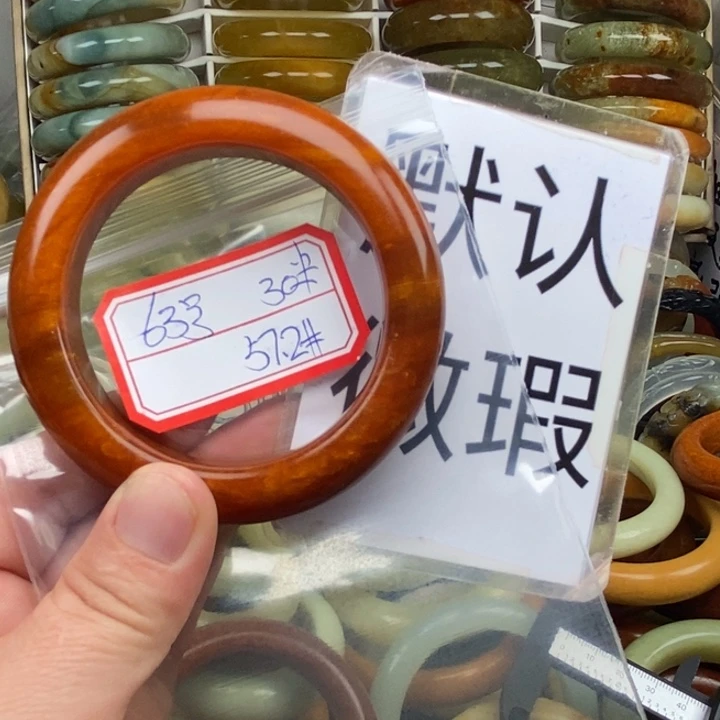 未镶嵌蛇纹石玉手绳