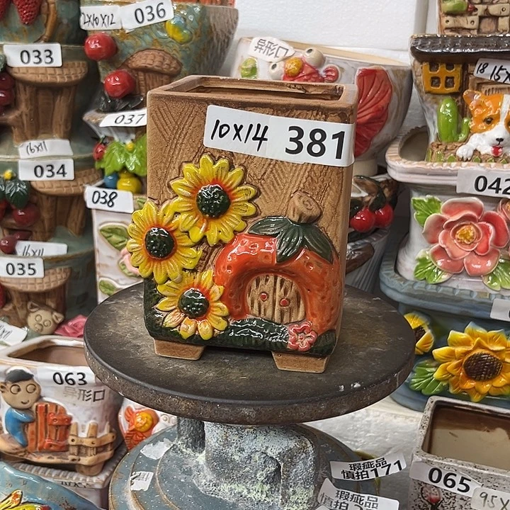 粗陶材质多肉花盆