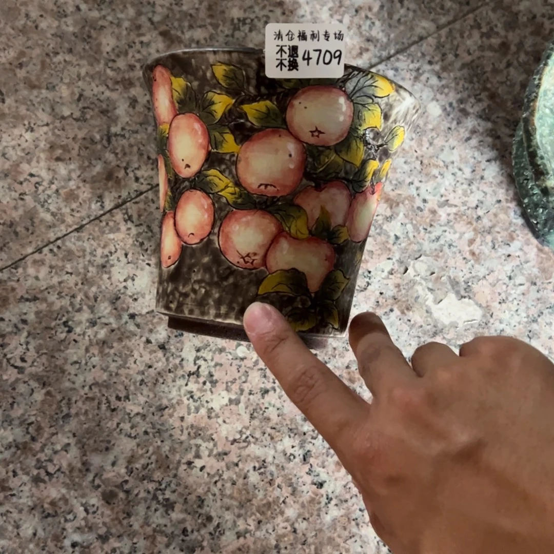 4709福利美盆来咯