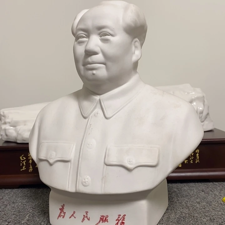 瓷片摆件家居家居