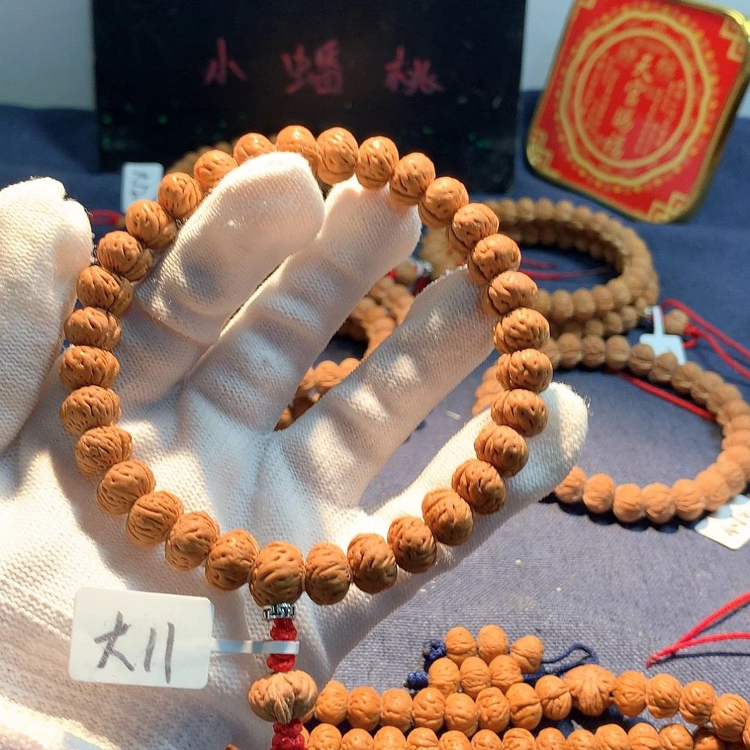 会****吊坠桃核大11尺寸手持
