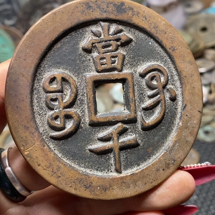 铜铁合金类工艺品