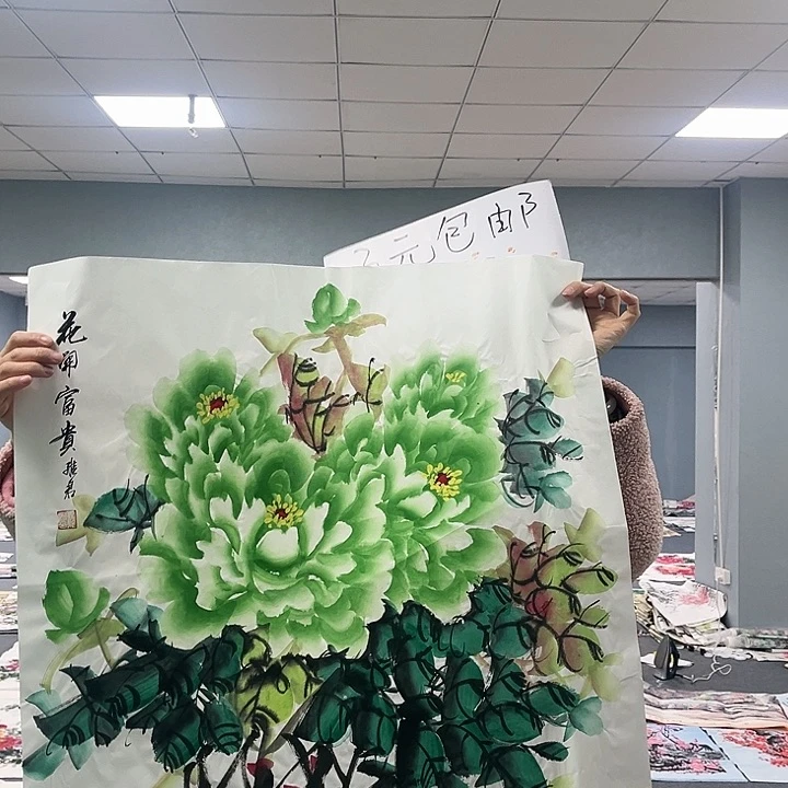 国画我是你的小可爱啊我的小可爱我的小