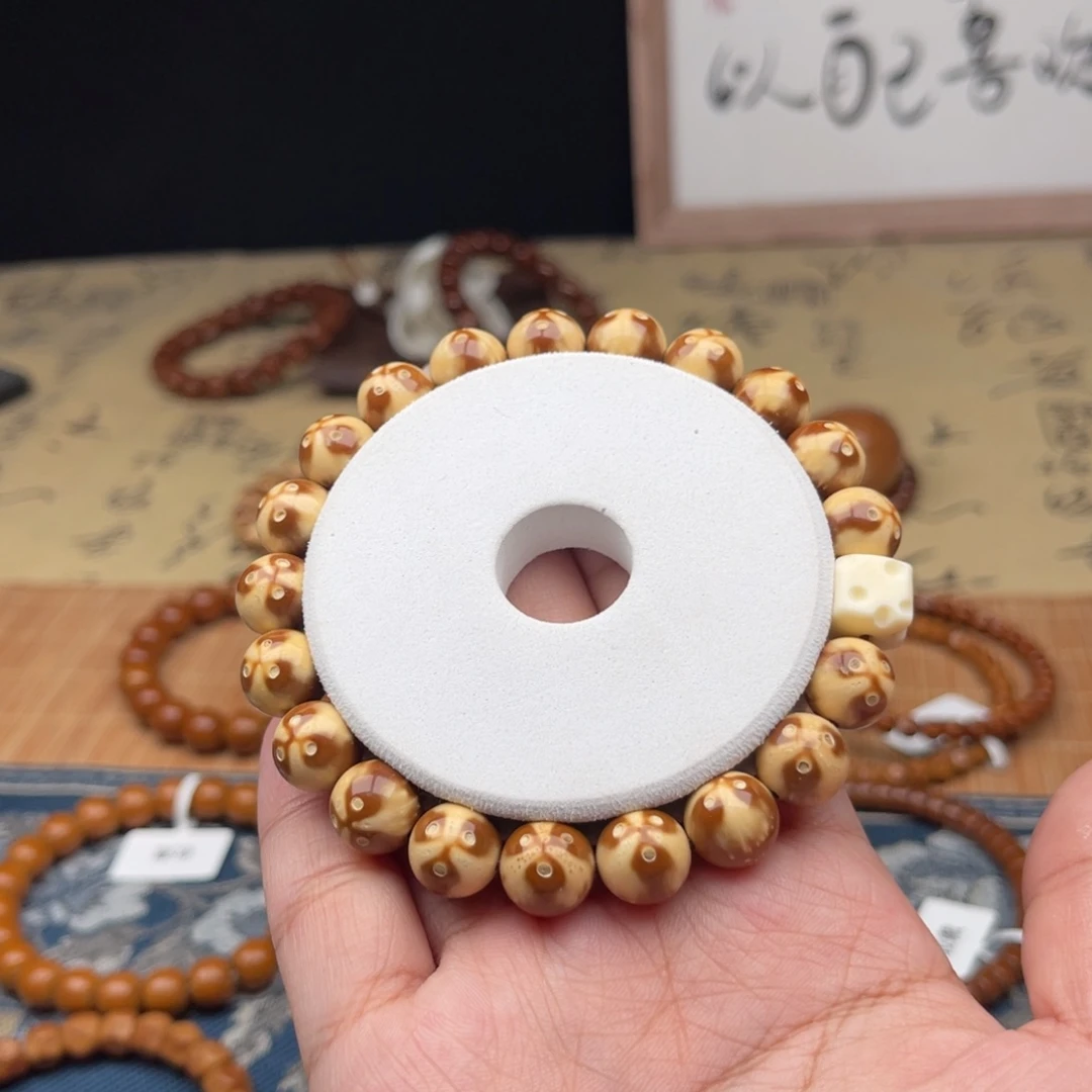 紫金鼠手串半实心熊猫光珠10➕