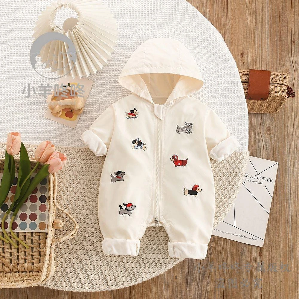 【星星原创】咪春秋新款男女宝宝可爱时尚刺绣狗仔连帽双层连体哈