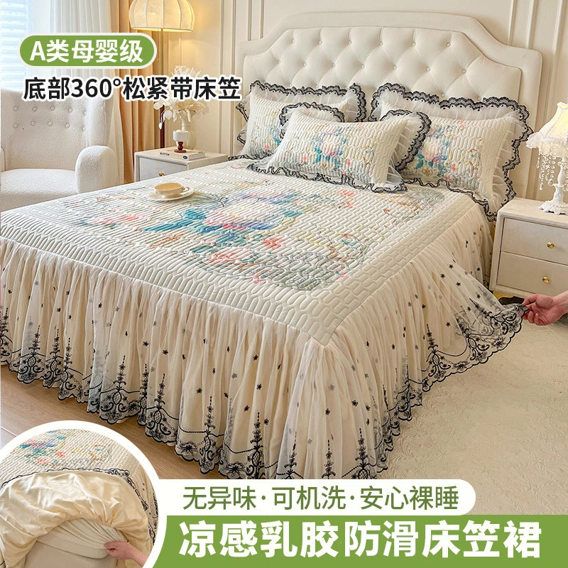 法式风夏季乳胶凉席床裙床笠二合一可机洗空调软席可折叠乳胶席子