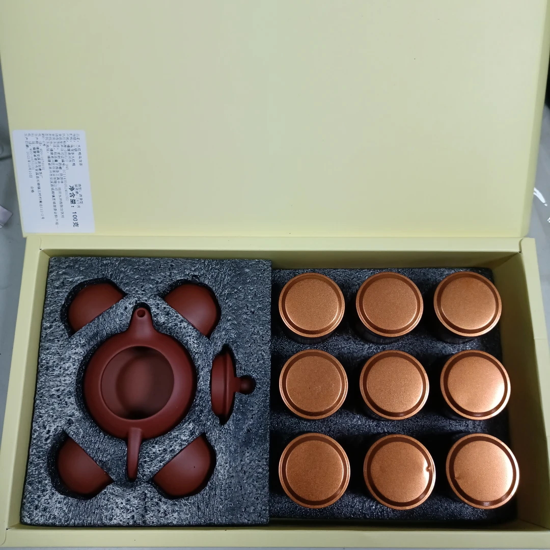 大红袍乌龙茶套装100克