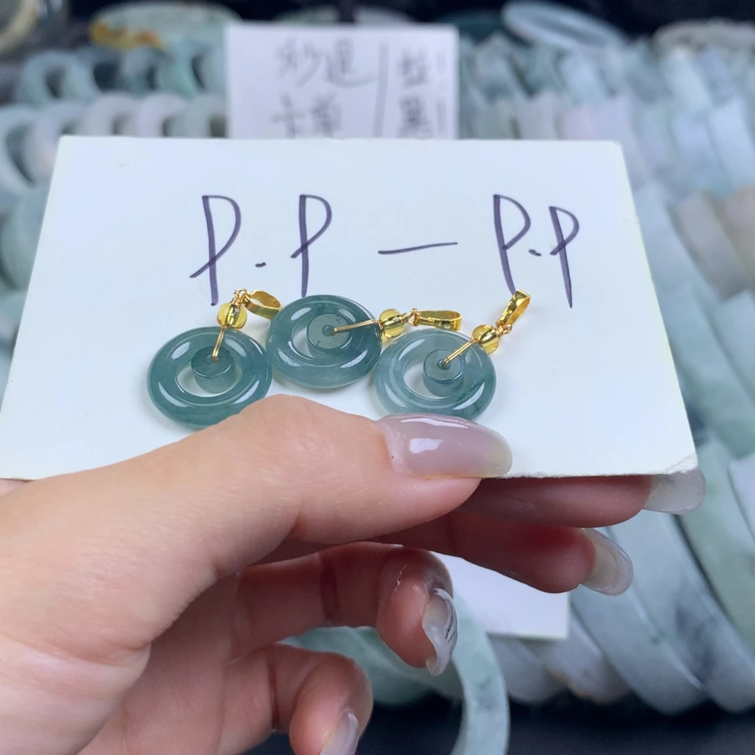 翡翠未镶嵌吊坠(不含链)多样性发一件