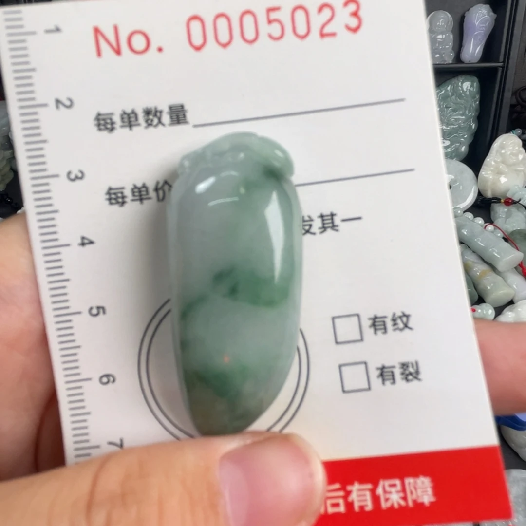 翡翠未镶嵌吊坠(不含链)微瑕